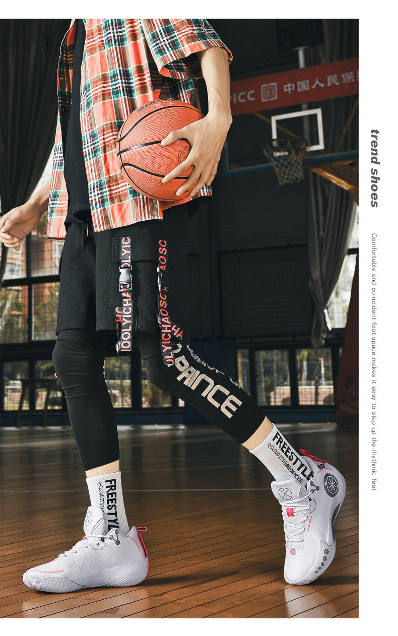 Unisex Basketball Shoes