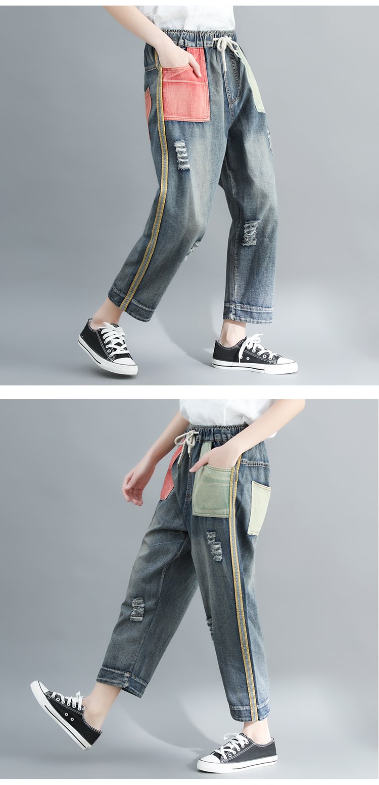 Women's Artistic Contrast Washed Distressed Jeans, Casual Loose Fit Harem Pants