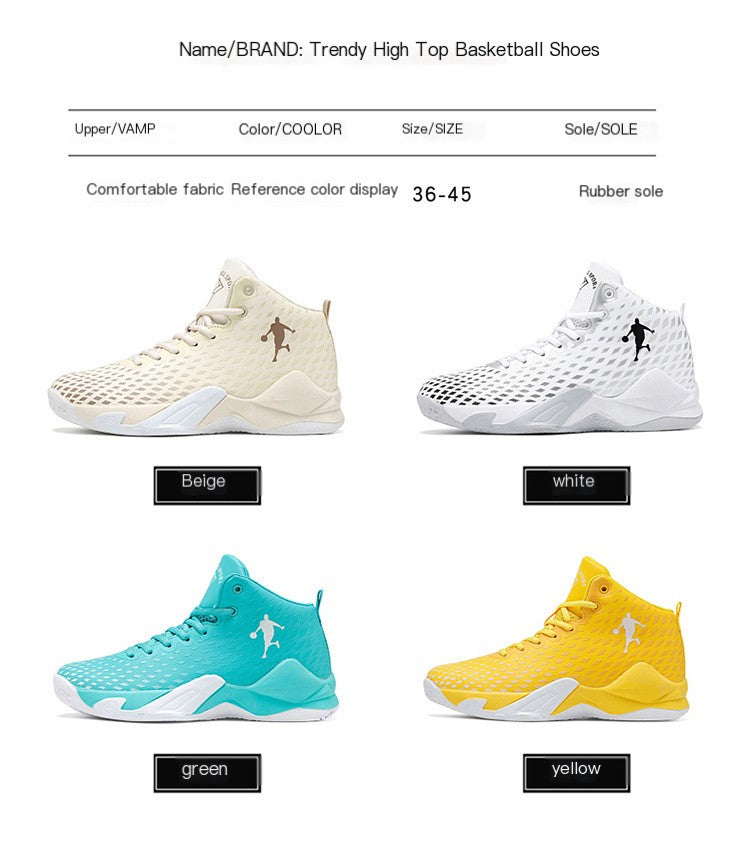 786 Basketball Shoes Men's Women's Autumn and Winter High-top Plaid Leather Fashionable Wear-resistant Sports Shoes Couple's Training Trendy Shoes