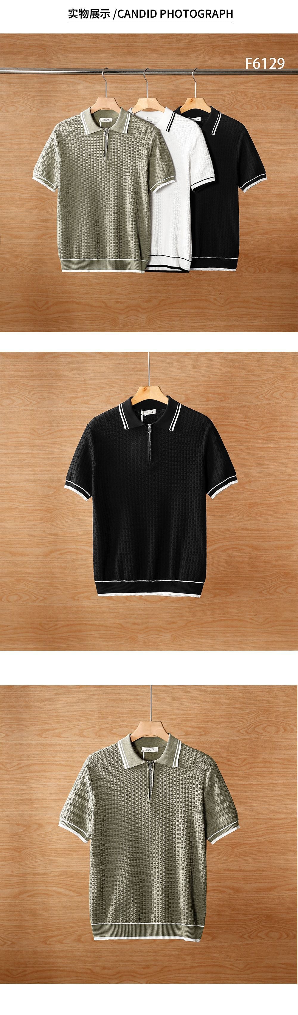 Men's jacquard knit polo shirt