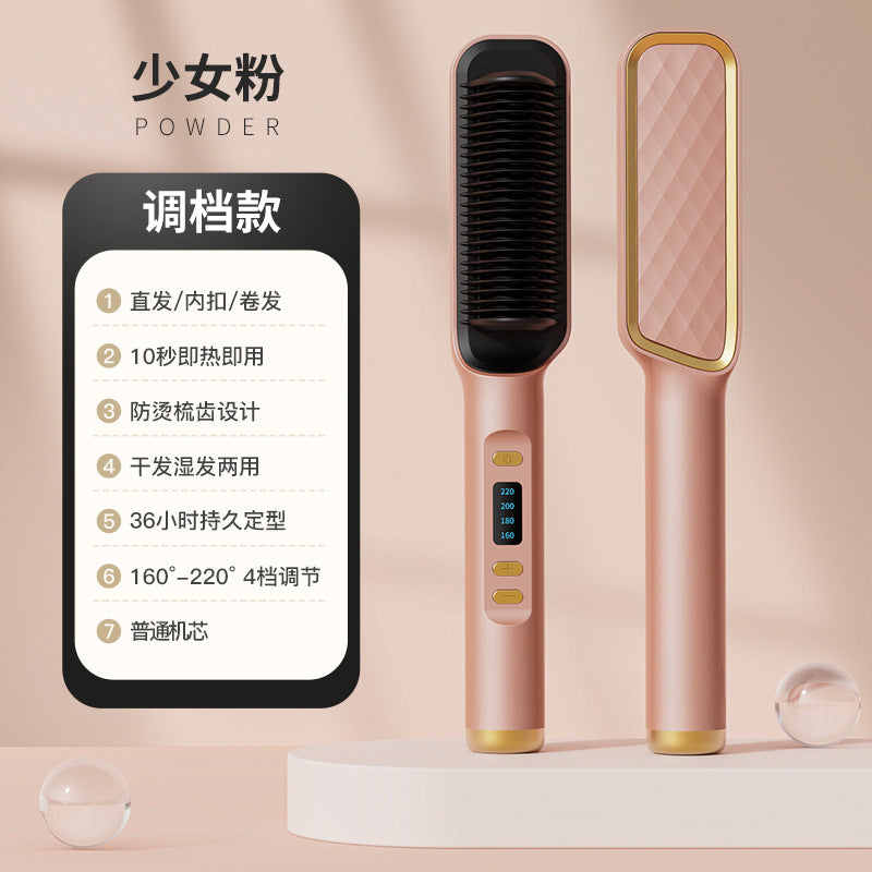 https://cbu01.alicdn.com/img/ibank/O1CN01uPTXOF1q7EaaolX9g_!!2215458405448-0-cib.jpg
