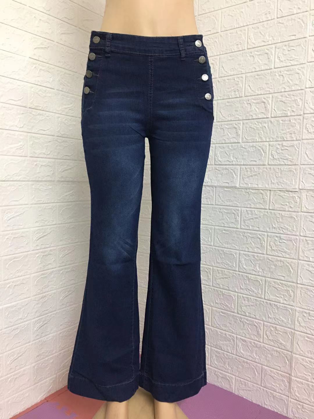 Women's Slim Fit Solid Color Button Jeans
