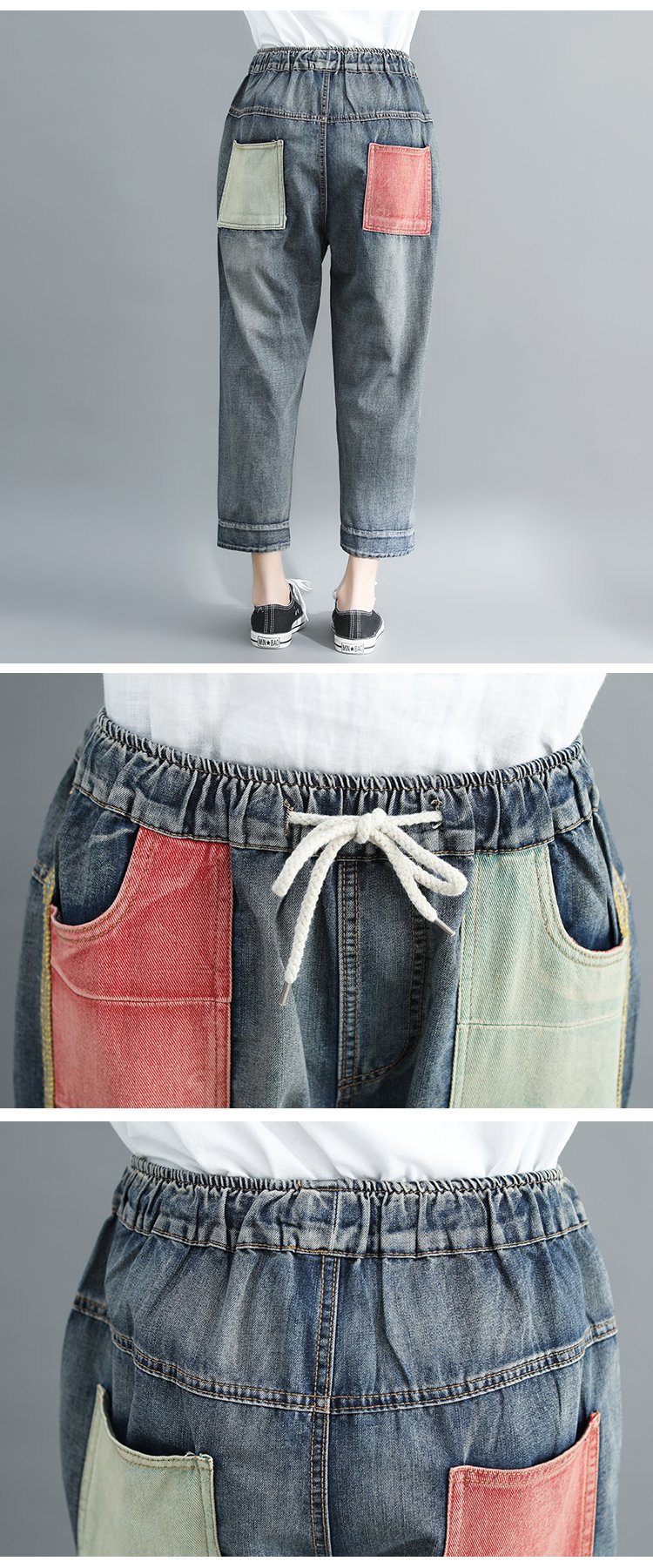 Women's Artistic Contrast Washed Distressed Jeans, Casual Loose Fit Harem Pants