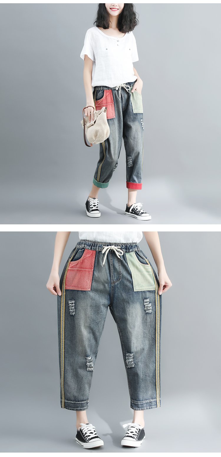Women's Artistic Contrast Washed Distressed Jeans, Casual Loose Fit Harem Pants