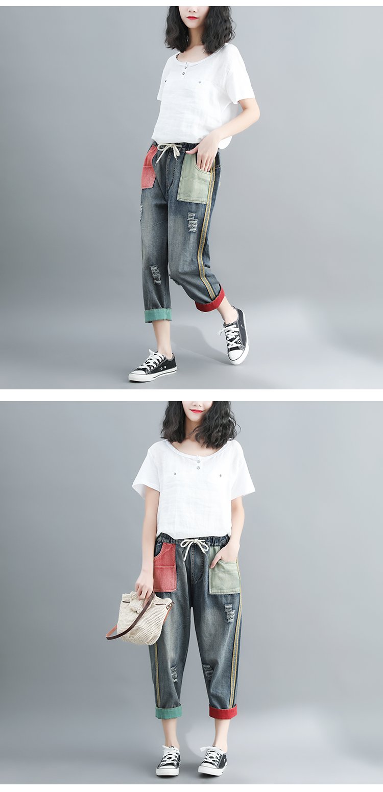 Women's Artistic Contrast Washed Distressed Jeans, Casual Loose Fit Harem Pants