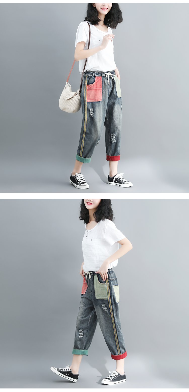 Women's Artistic Contrast Washed Distressed Jeans, Casual Loose Fit Harem Pants